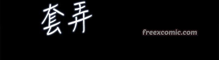 第141话-让我看看你有多厉害… - 第105.jpg页