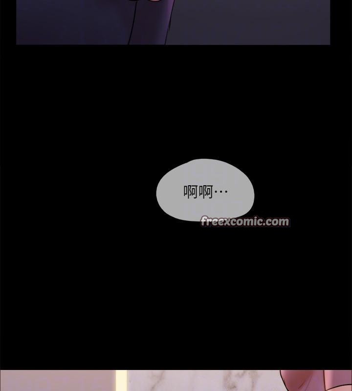 第141话-让我看看你有多厉害… - 第120.jpg页