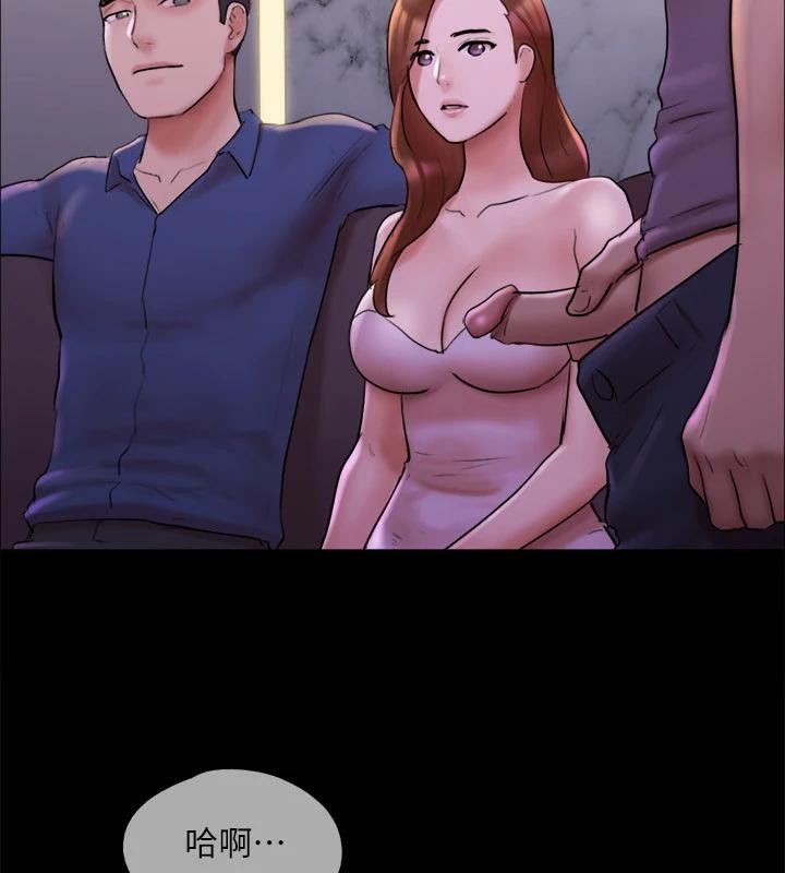 第141话-让我看看你有多厉害… - 第122.jpg页