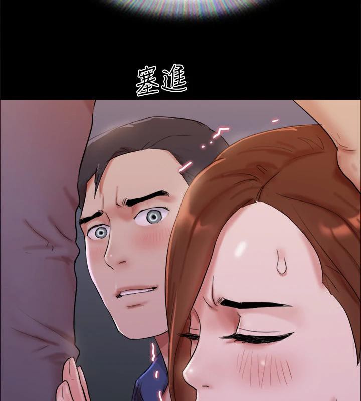 第141话-让我看看你有多厉害… - 第132.jpg页