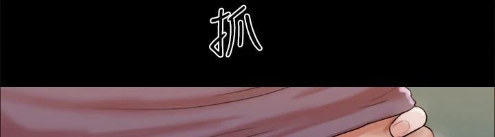 第141话-让我看看你有多厉害… - 第134.jpg页