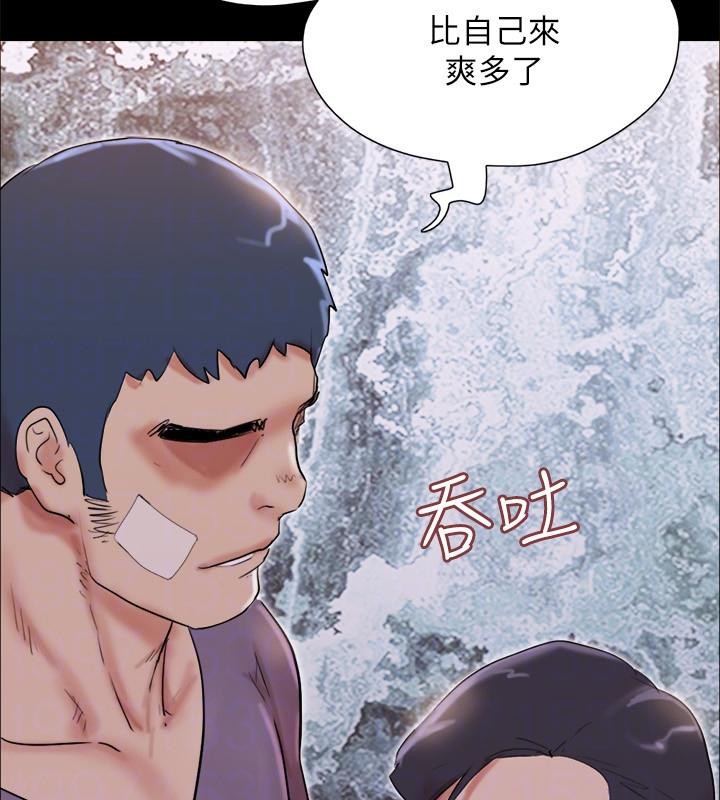 第141话-让我看看你有多厉害… - 第138.jpg页