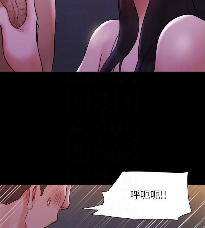 第141话-让我看看你有多厉害… - 第146.jpg页