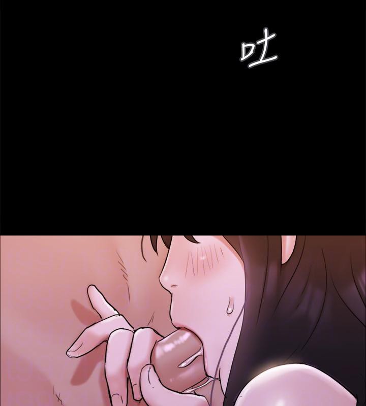第141话-让我看看你有多厉害… - 第148.jpg页