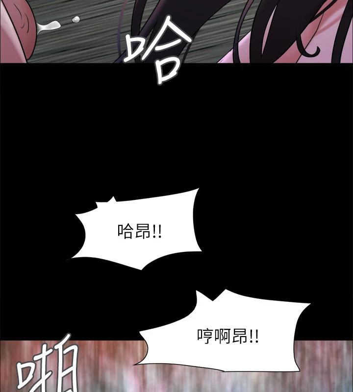 第141话-让我看看你有多厉害… - 第154.jpg页