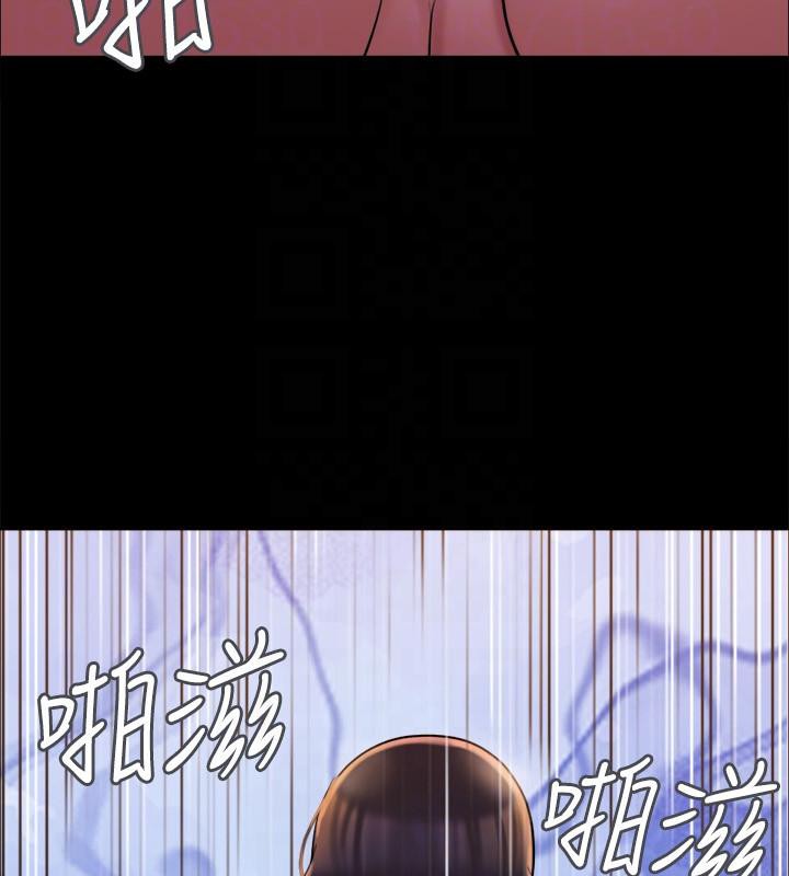 第141话-让我看看你有多厉害… - 第158.jpg页