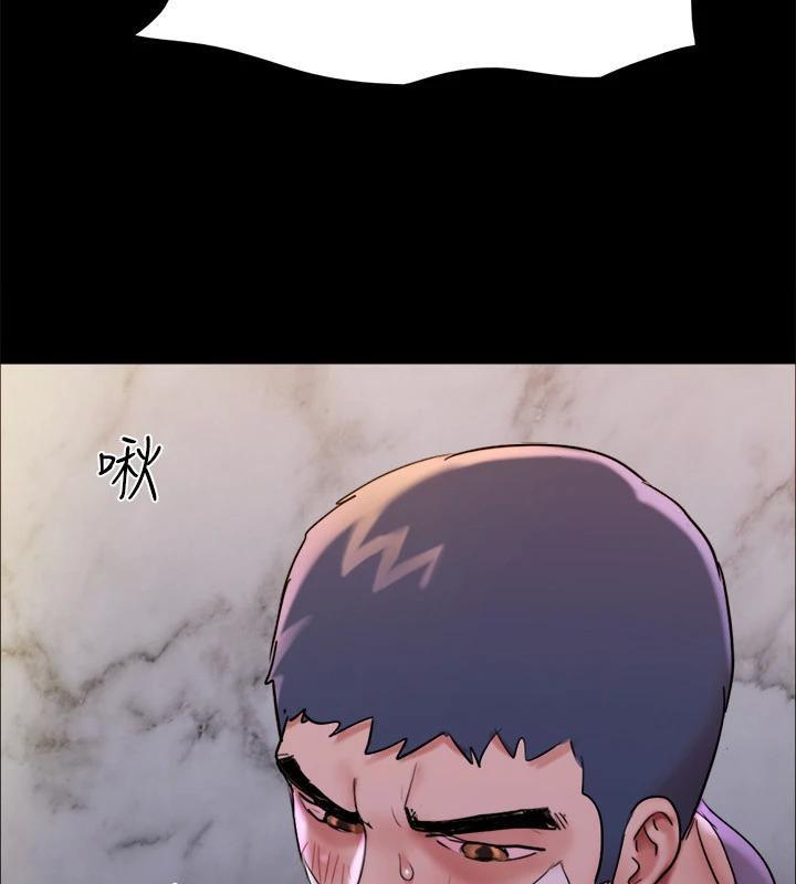 第142话-单纯又淫蕩的完美人选 - 第11.jpg页