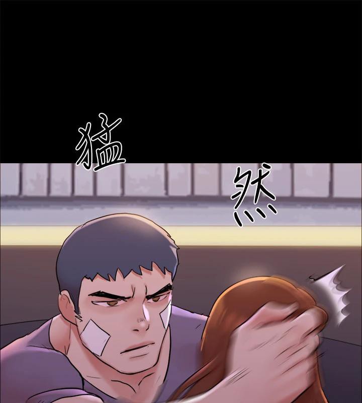 第142话-单纯又淫蕩的完美人选 - 第71.jpg页