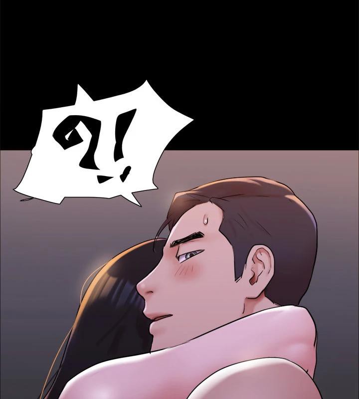第142话-单纯又淫蕩的完美人选 - 第73.jpg页