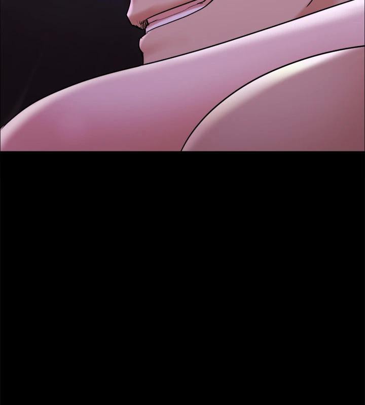 第142话-单纯又淫蕩的完美人选 - 第80.jpg页