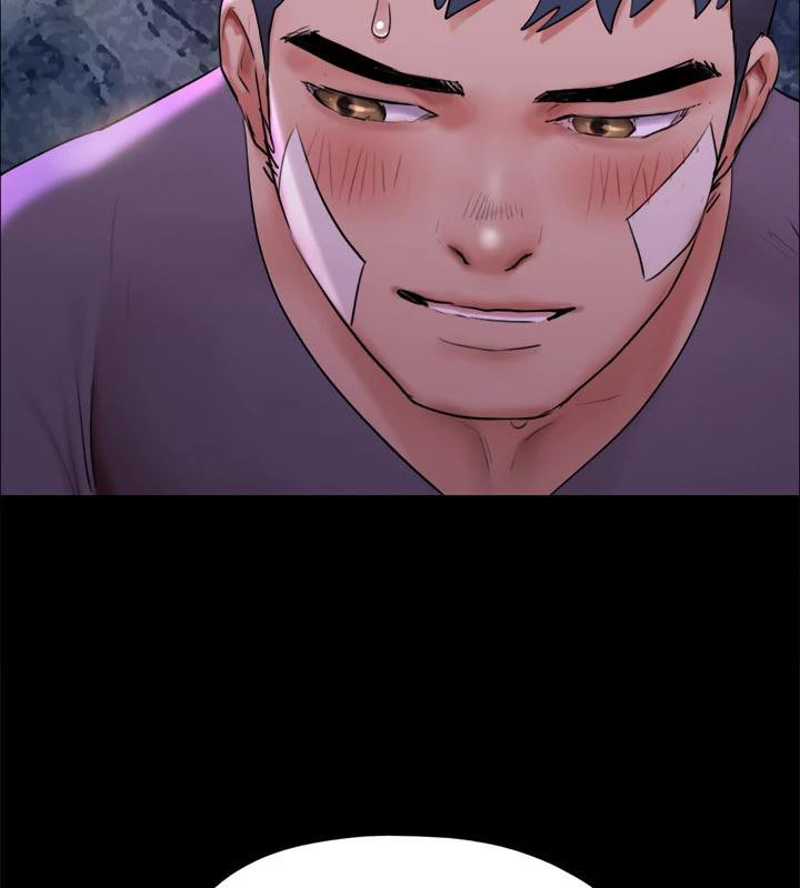 第142话-单纯又淫蕩的完美人选 - 第94.jpg页