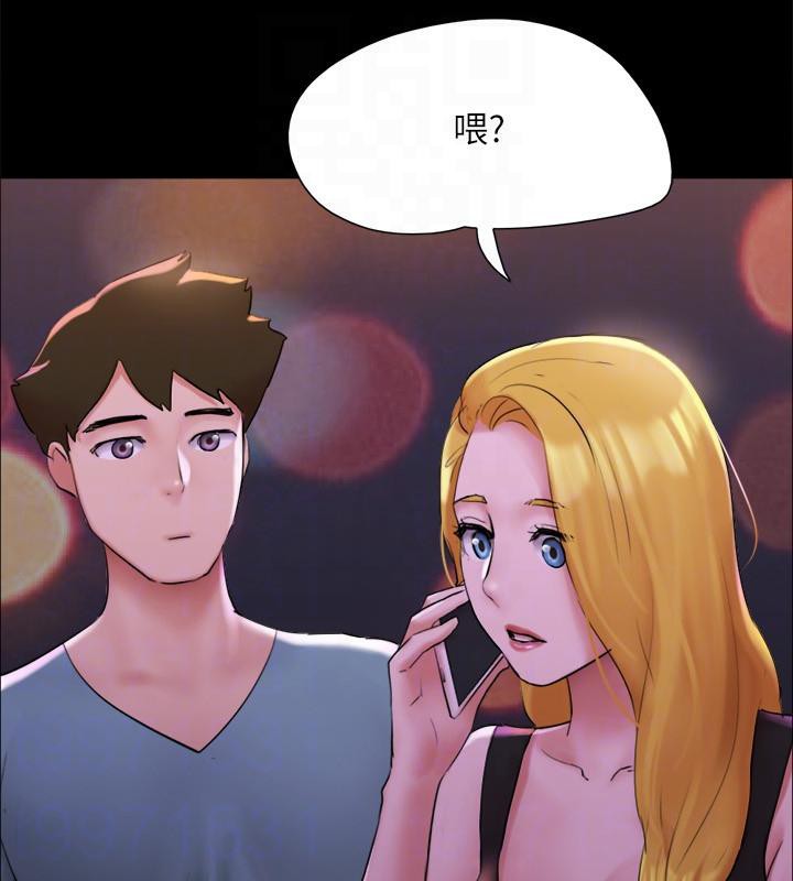 第142话-单纯又淫蕩的完美人选 - 第132.jpg页