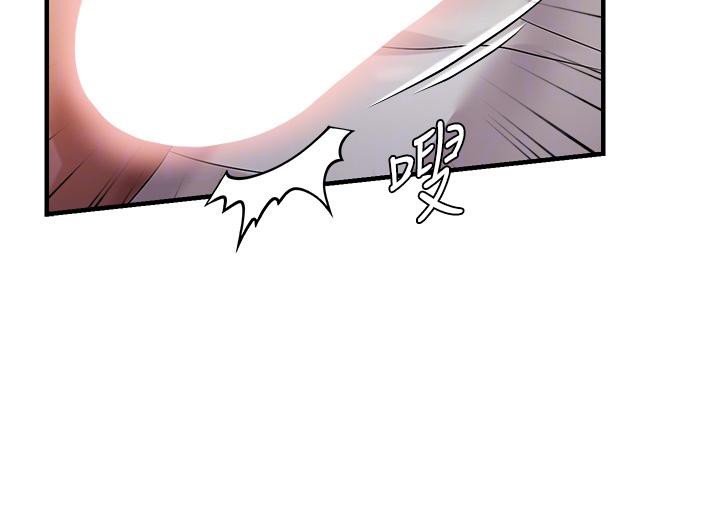 第31话-令人兴奋的活春宫 - 第69.jpg页