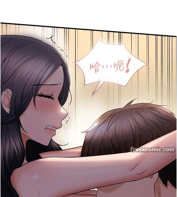 第31话-令人兴奋的活春宫 - 第75.jpg页
