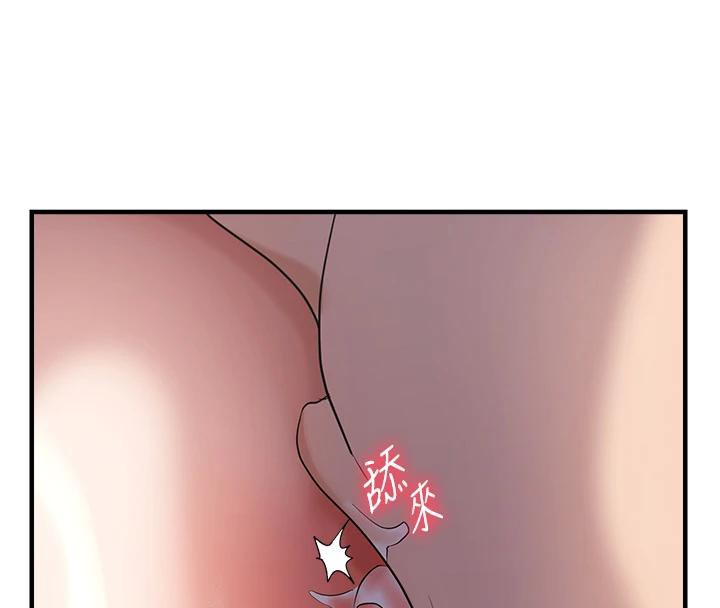 第31话-令人兴奋的活春宫 - 第77.jpg页