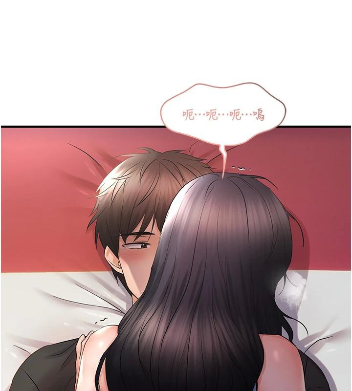 第31话-令人兴奋的活春宫 - 第110.jpg页