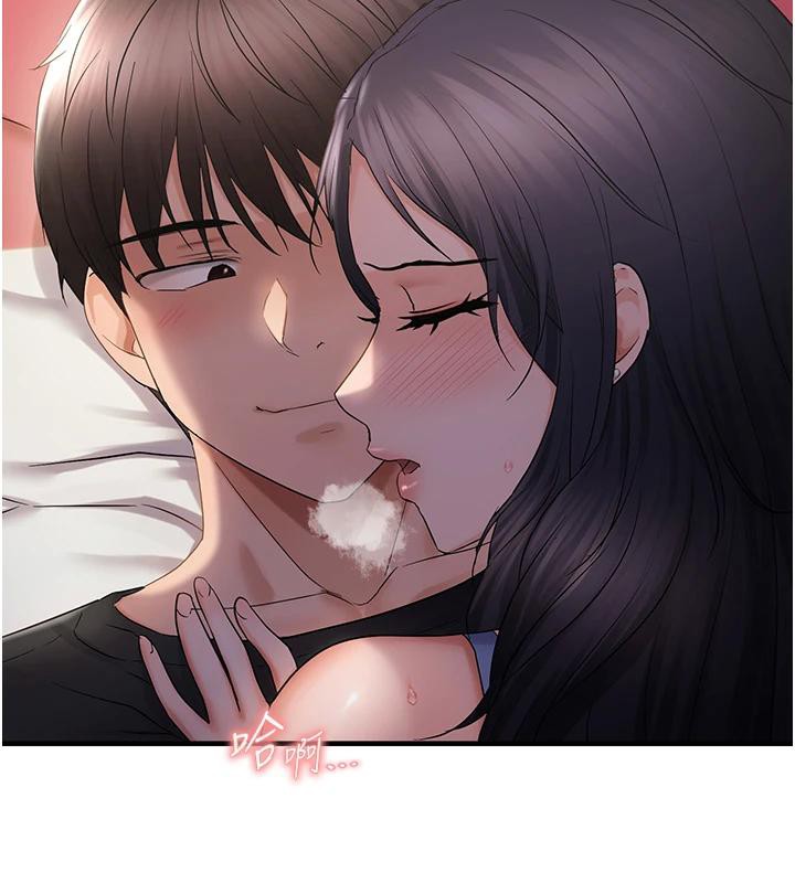 第31话-令人兴奋的活春宫 - 第116.jpg页