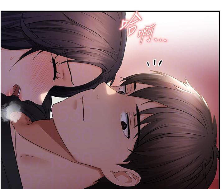 第31话-令人兴奋的活春宫 - 第123.jpg页