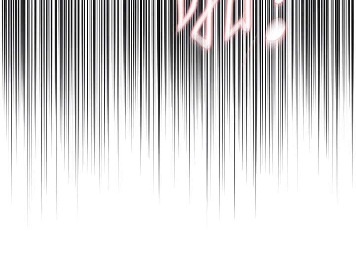 第31话-令人兴奋的活春宫 - 第129.jpg页