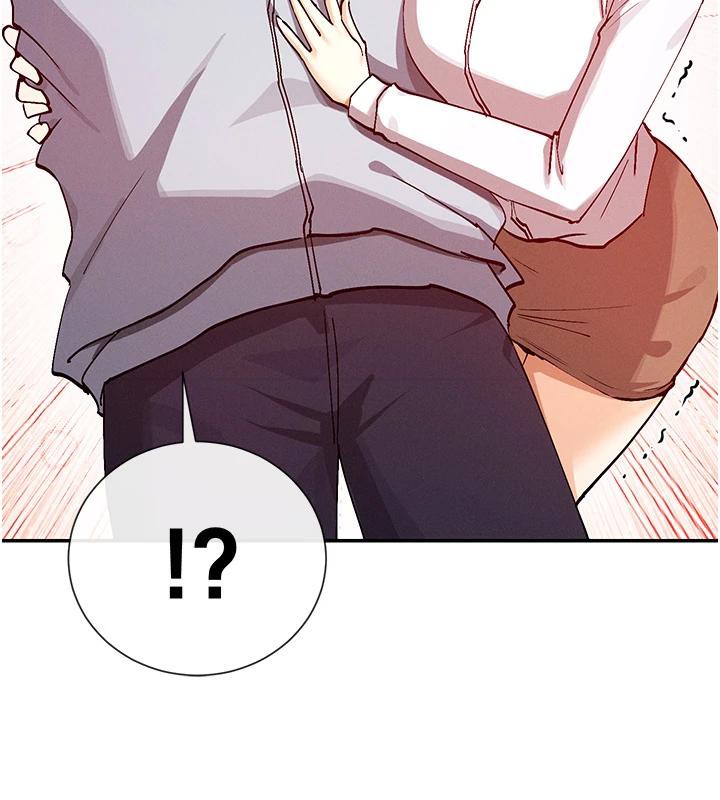 第22话-送到嘴边的鲍鲍不吃吗? - 第94.jpg页