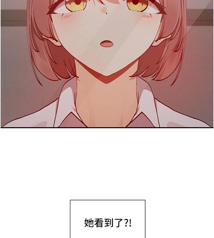 第22话-送到嘴边的鲍鲍不吃吗? - 第160.jpg页