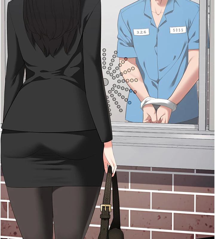 监狱女囚 监狱女囚 - 第2.jpg页