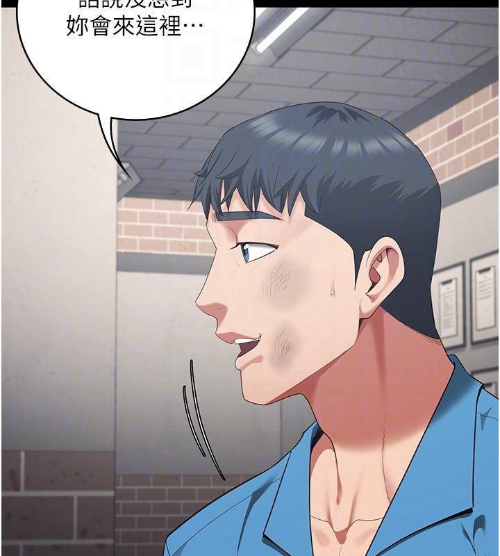 监狱女囚 监狱女囚 - 第22.jpg页