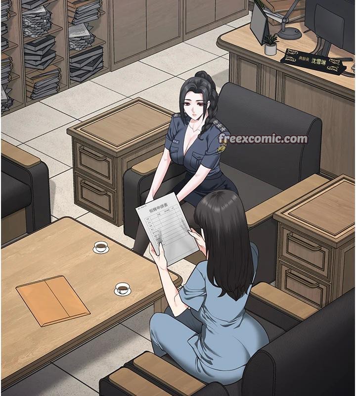 监狱女囚 监狱女囚 - 第29.jpg页