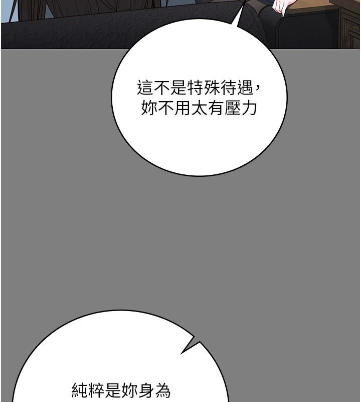 监狱女囚 监狱女囚 - 第32.jpg页