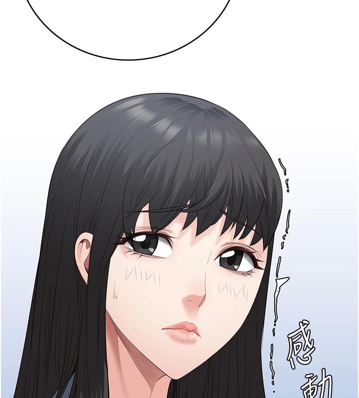 监狱女囚 监狱女囚 - 第40.jpg页