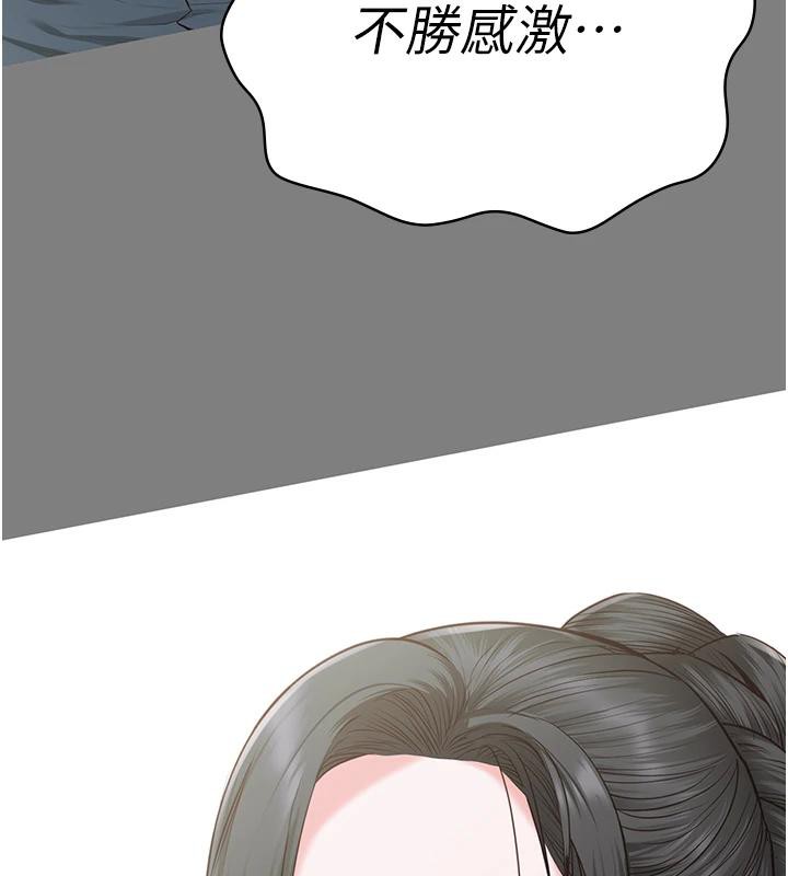 监狱女囚 监狱女囚 - 第48.jpg页
