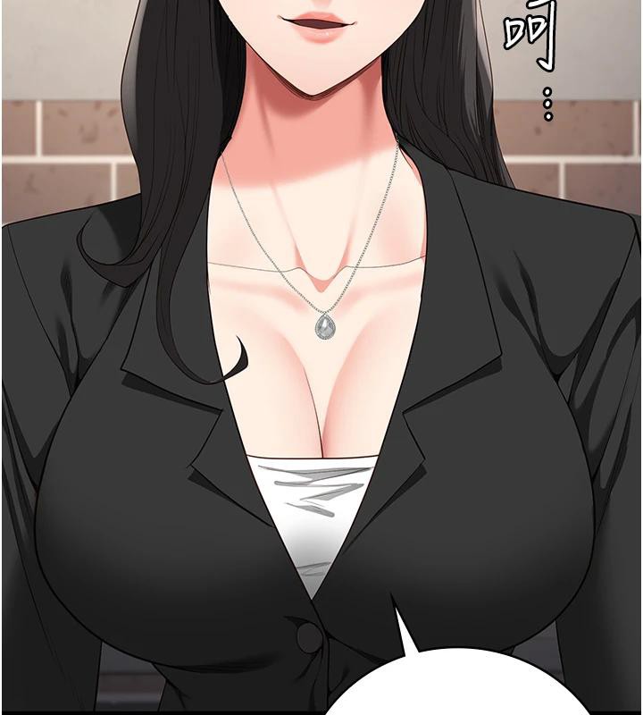 监狱女囚 监狱女囚 - 第58.jpg页