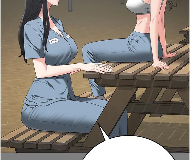 监狱女囚 监狱女囚 - 第79.jpg页