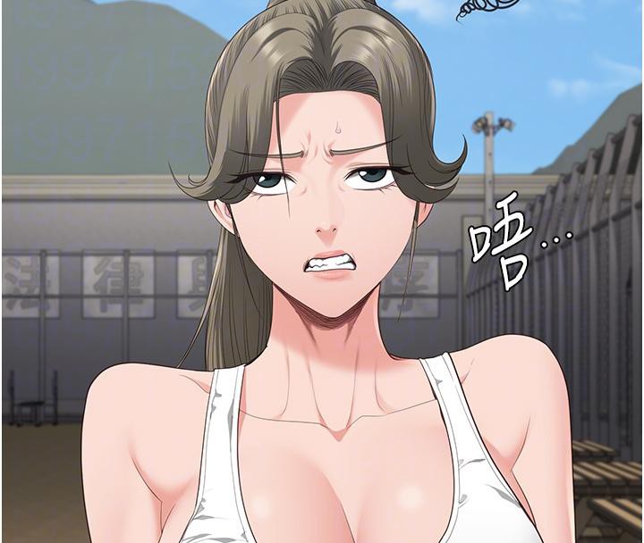 监狱女囚 监狱女囚 - 第102.jpg页