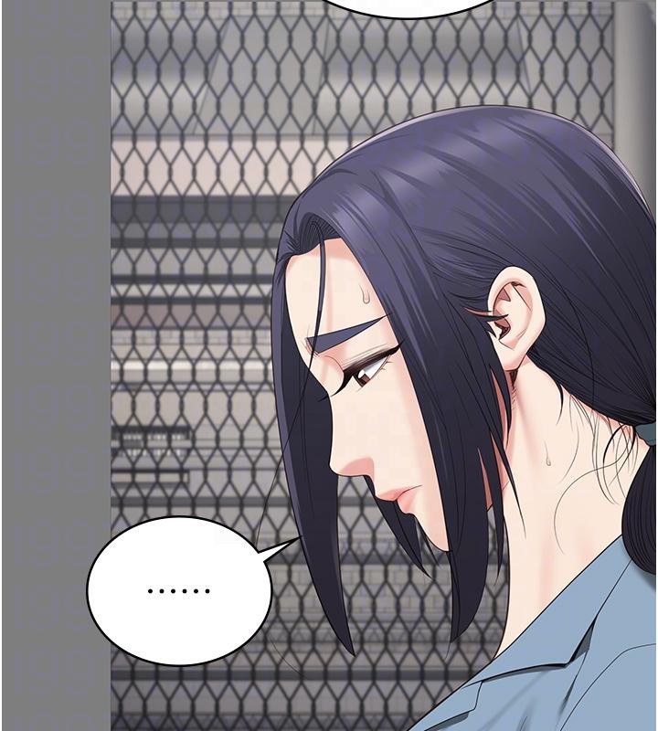 监狱女囚 监狱女囚 - 第109.jpg页