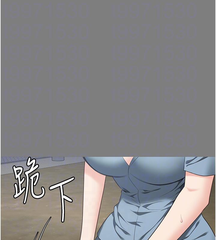 监狱女囚 监狱女囚 - 第113.jpg页