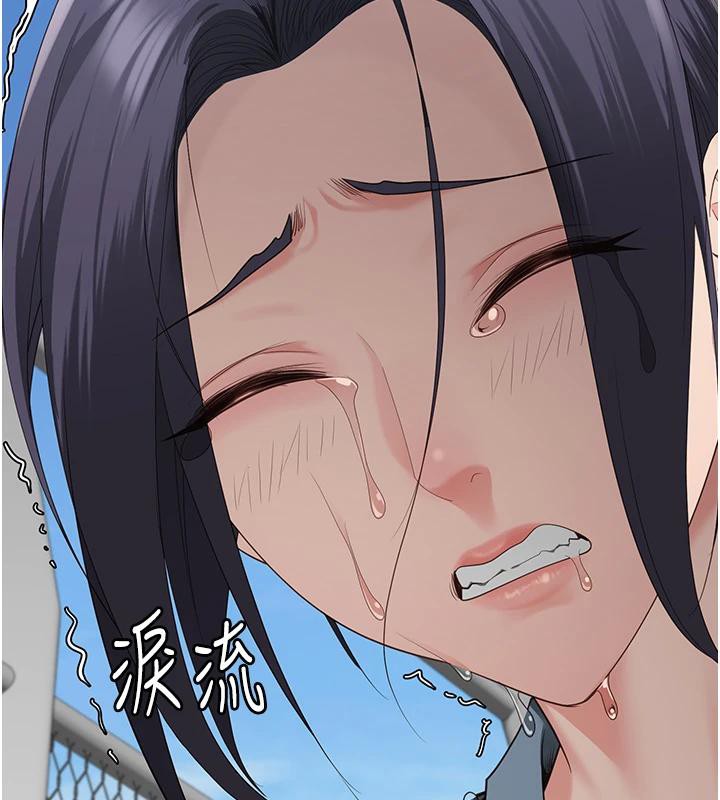 监狱女囚 监狱女囚 - 第137.jpg页
