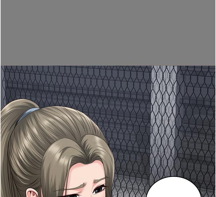 监狱女囚 监狱女囚 - 第139.jpg页