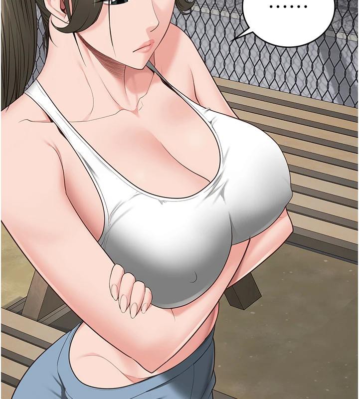 监狱女囚 监狱女囚 - 第140.jpg页