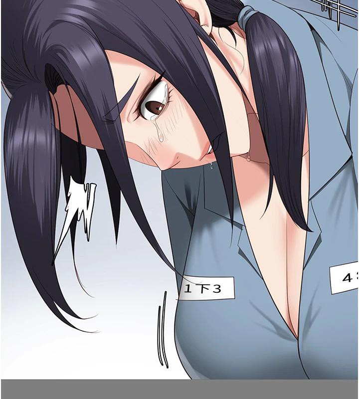 监狱女囚 监狱女囚 - 第150.jpg页