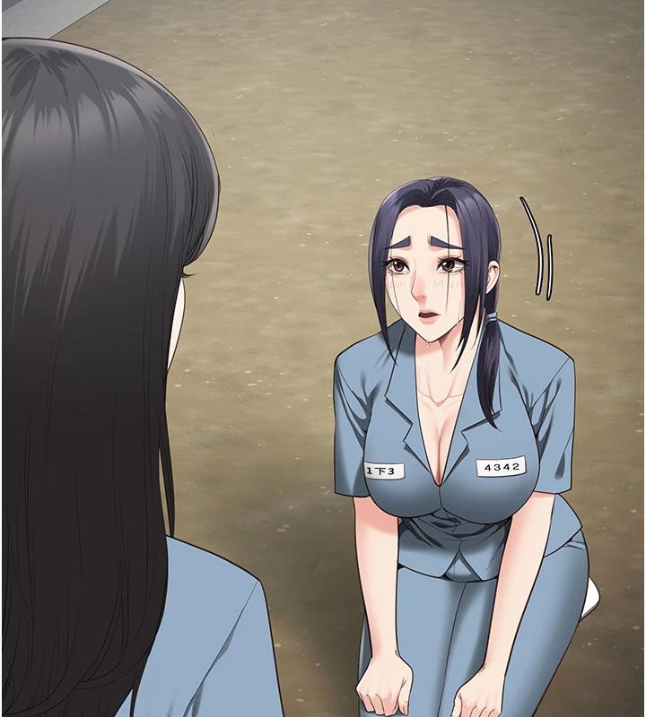 监狱女囚 监狱女囚 - 第152.jpg页
