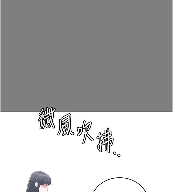 监狱女囚 监狱女囚 - 第154.jpg页