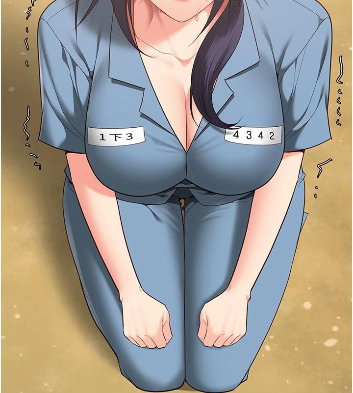 监狱女囚 监狱女囚 - 第167.jpg页