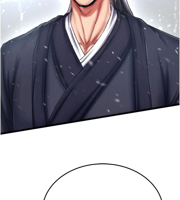第72话-你这妻妾成群的淫魔! - 第94.jpg页