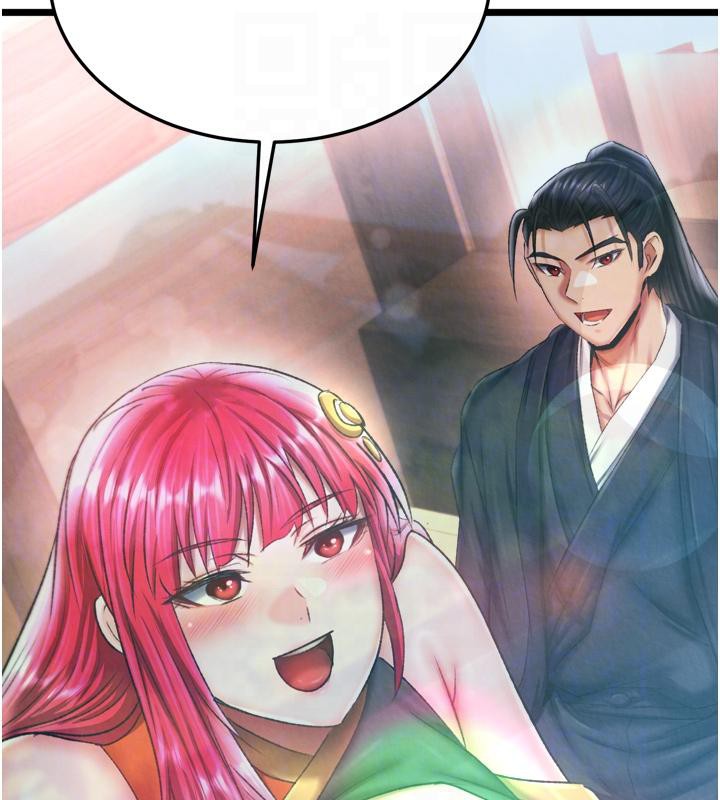 第72话-你这妻妾成群的淫魔! - 第106.jpg页