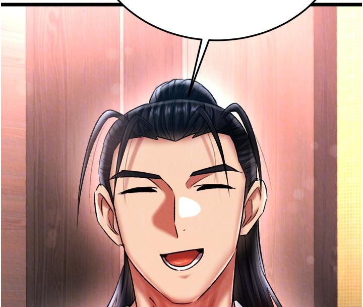 第72话-你这妻妾成群的淫魔! - 第115.jpg页