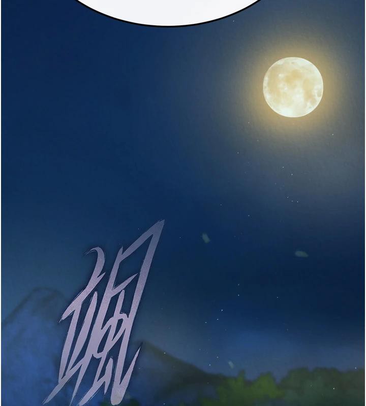 第72话-你这妻妾成群的淫魔! - 第159.jpg页