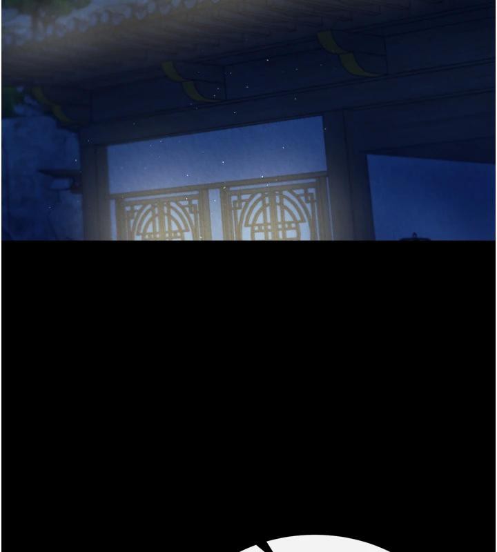 第72话-你这妻妾成群的淫魔! - 第161.jpg页