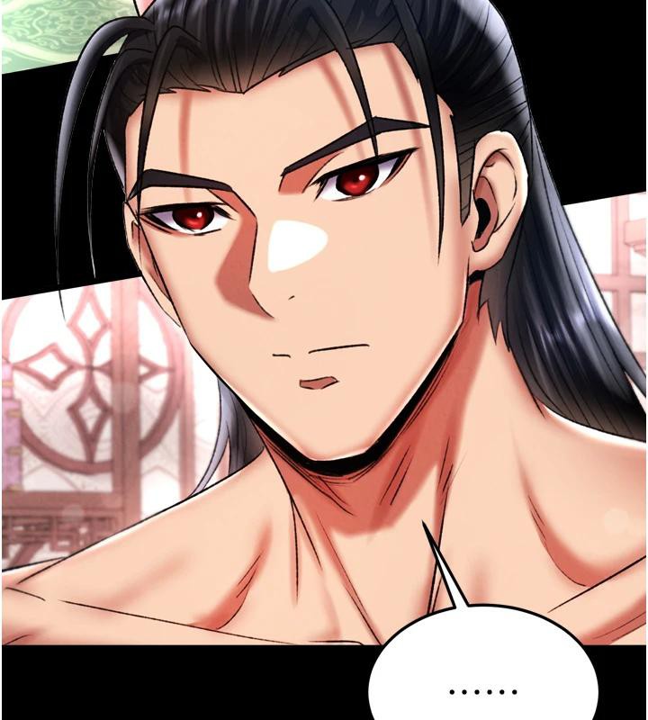 第72话-你这妻妾成群的淫魔! - 第169.jpg页