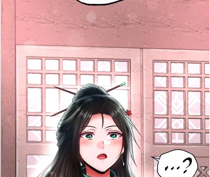 第72话-你这妻妾成群的淫魔! - 第176.jpg页